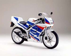 Honda NS-1 50 (AC12)