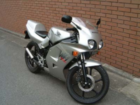 Honda NS-1 50 (AC12)