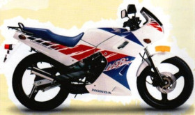 Honda NSR 50 (AC08)